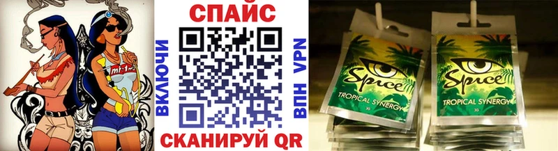 Бутират буратино  хочу наркоту  Питкяранта 