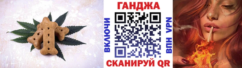 МЕГА как зайти  Питкяранта  Еда ТГК конопля  купить  