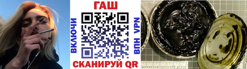 ГАШИШ Ice-O-Lator  купить  цена  Питкяранта 
