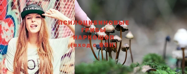 мефедрон мука Балабаново
