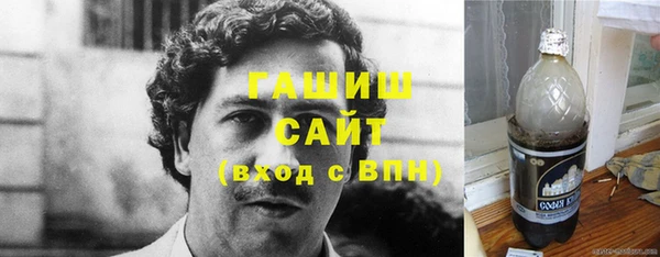 СК Баксан