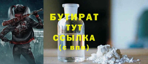 скорость mdpv Балахна