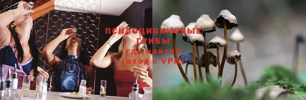 мефедрон мука Балабаново