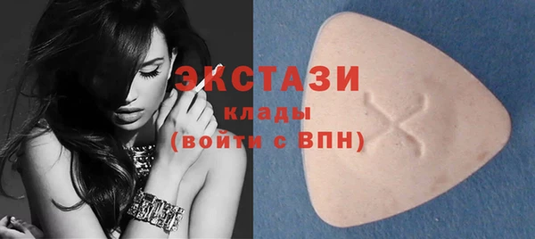 скорость mdpv Балахна