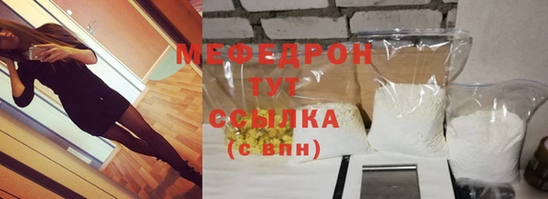 СК Баксан