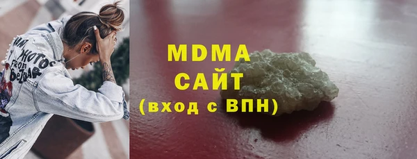 СК Баксан
