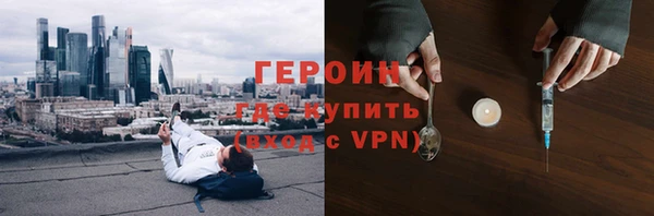 СК Баксан
