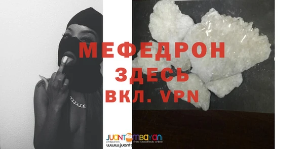 СК Баксан