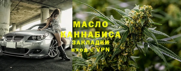 скорость mdpv Балахна