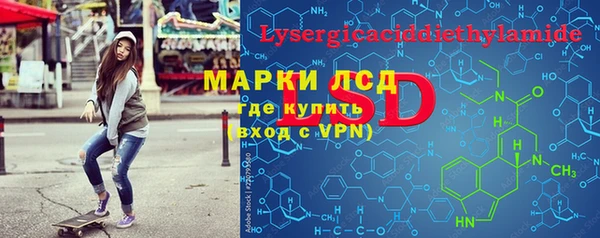 СК Баксан
