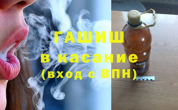 СК Баксан