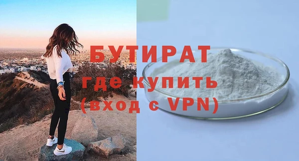 СК Баксан
