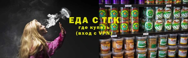 СК Баксан